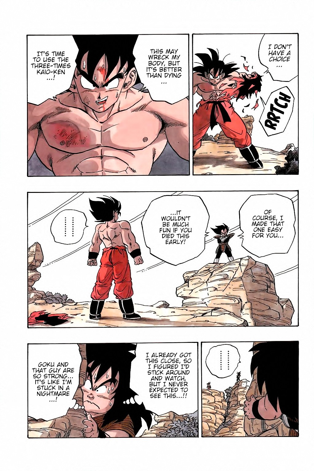 Dragon Ball Chapter 229 14